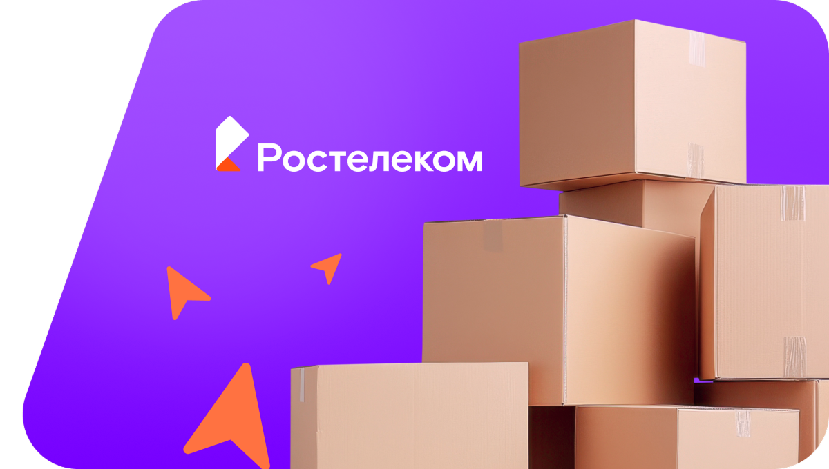 Переезд в новую квартирув деревня Лапсары (Чувашская Республика)